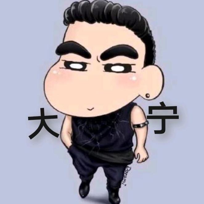 农村🇨🇳大宁