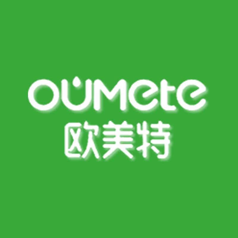 欧美特优享中式厨电专卖店