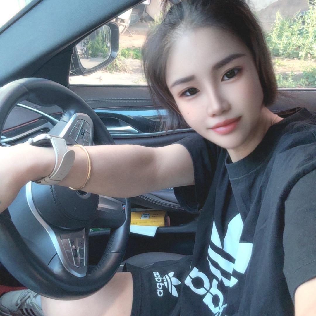 邯郸    阳阳