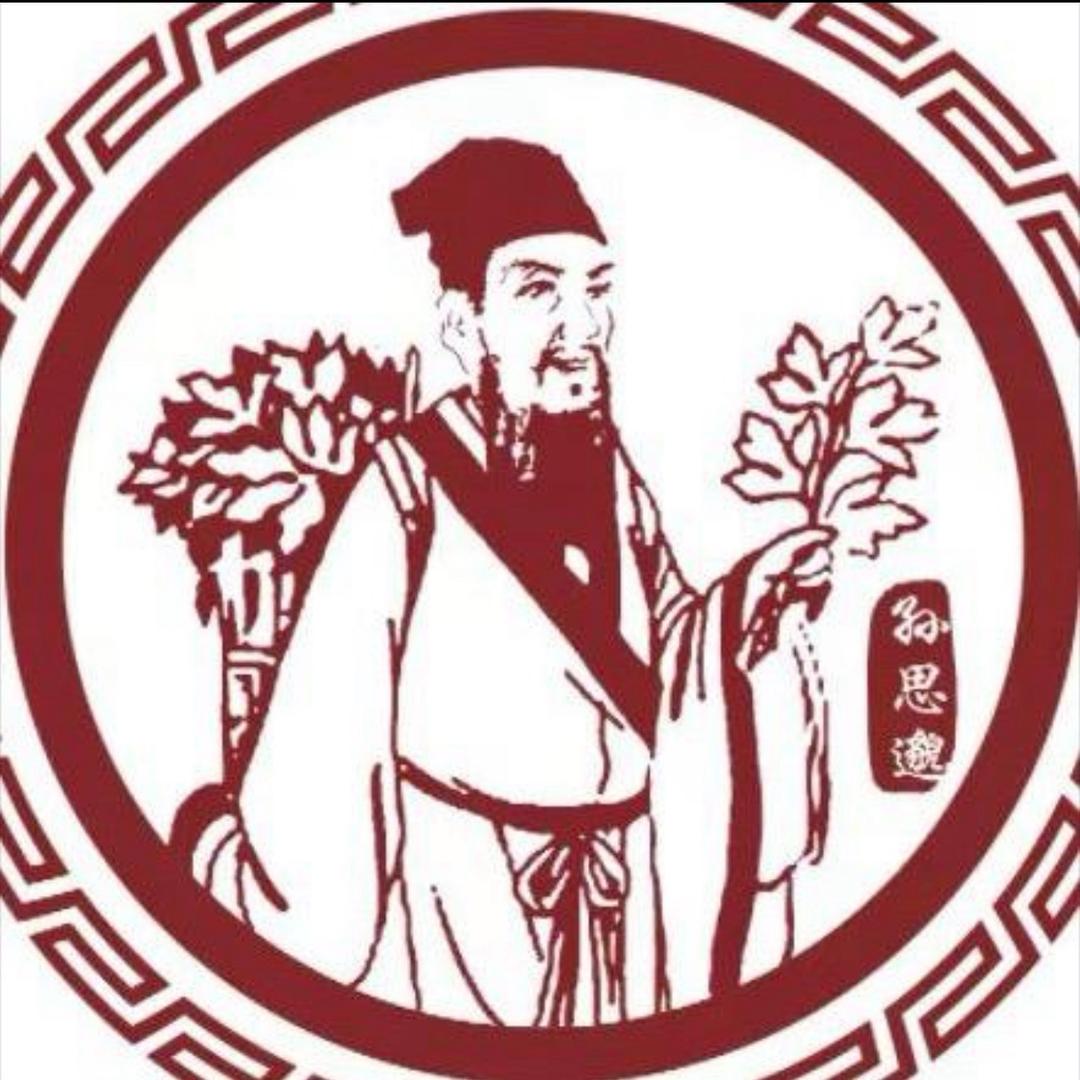 尊岐敬黄