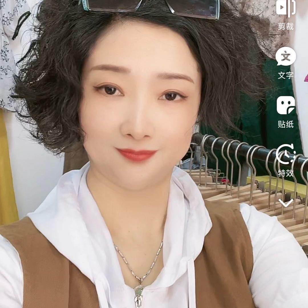 红豆衣行