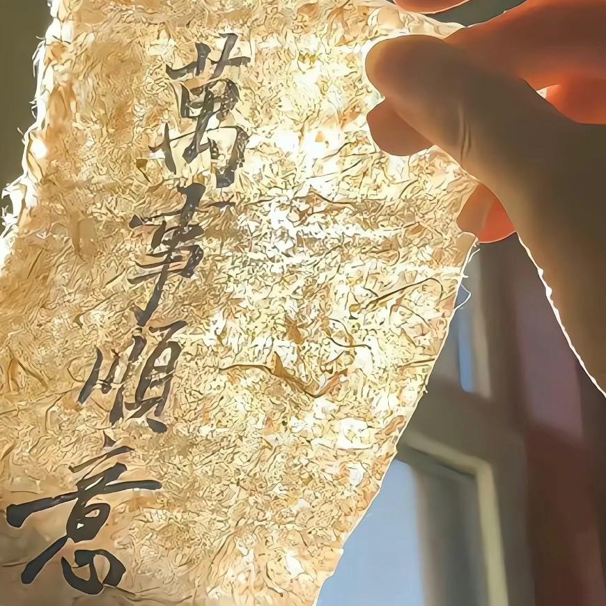 小刘很哇噻