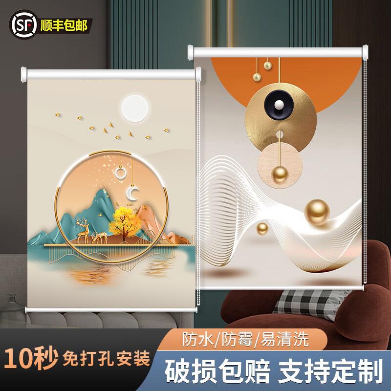 福尚居窗饰工厂店