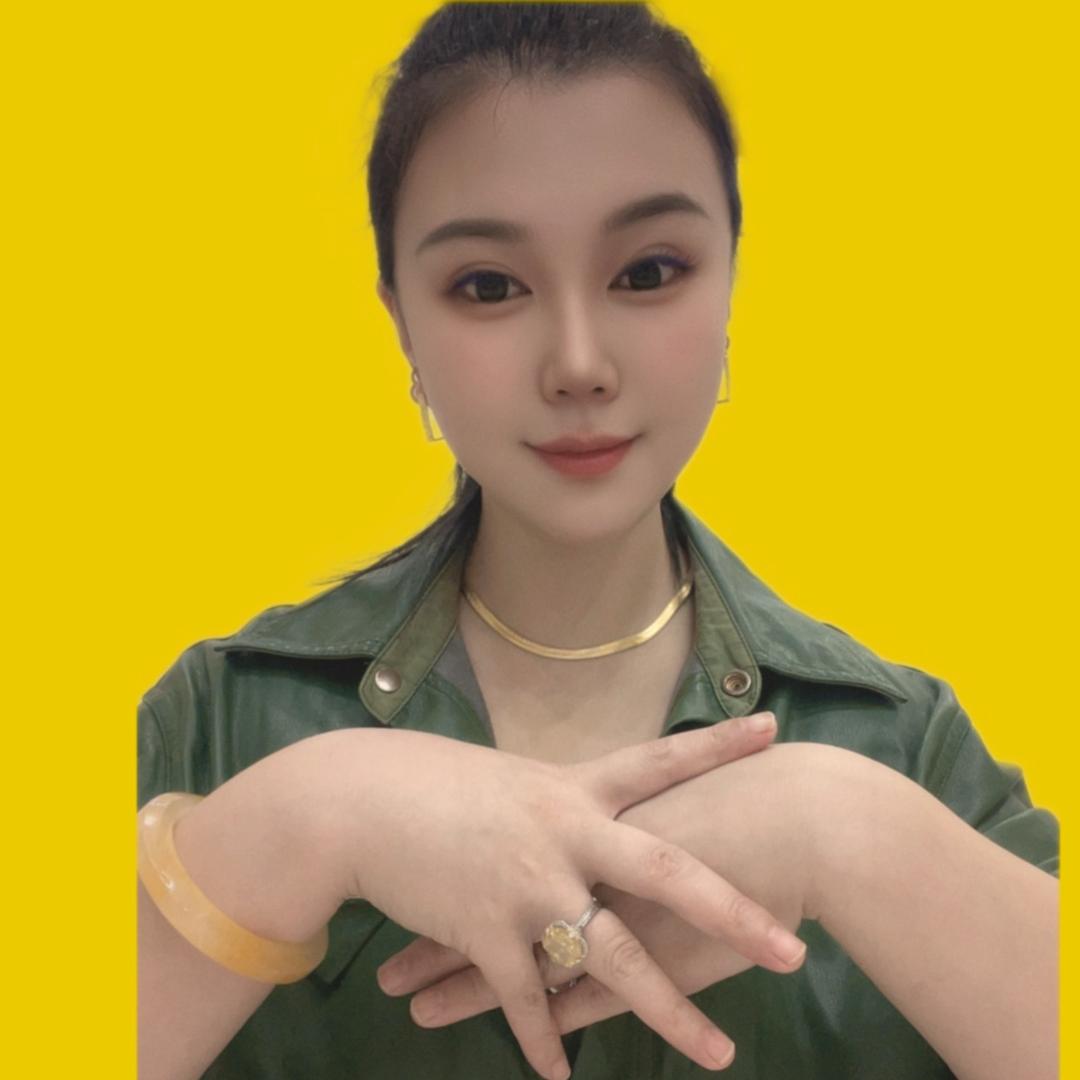 啊娇