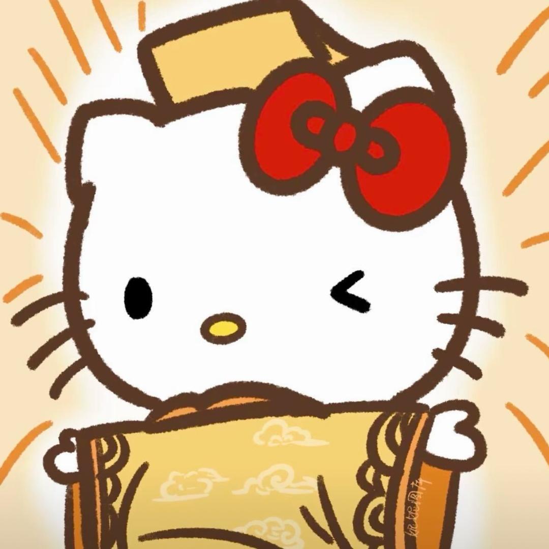 吴语子