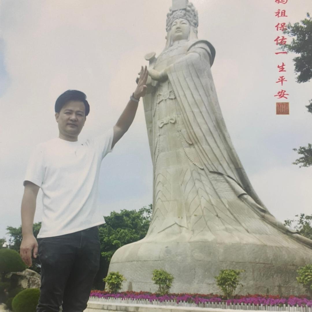 阿庆造型