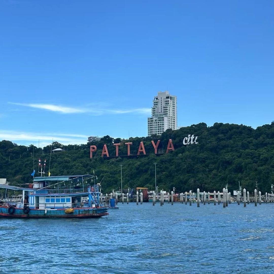 殷大大土匪