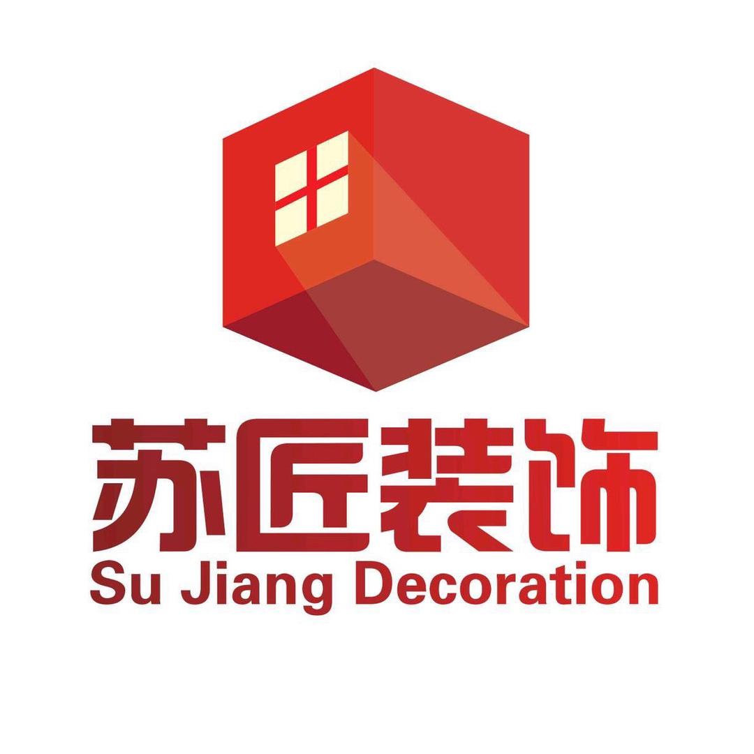 扬州苏匠装饰