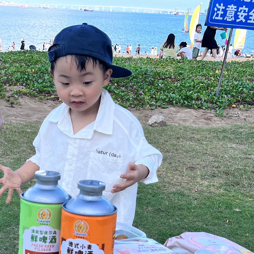 小珩仔