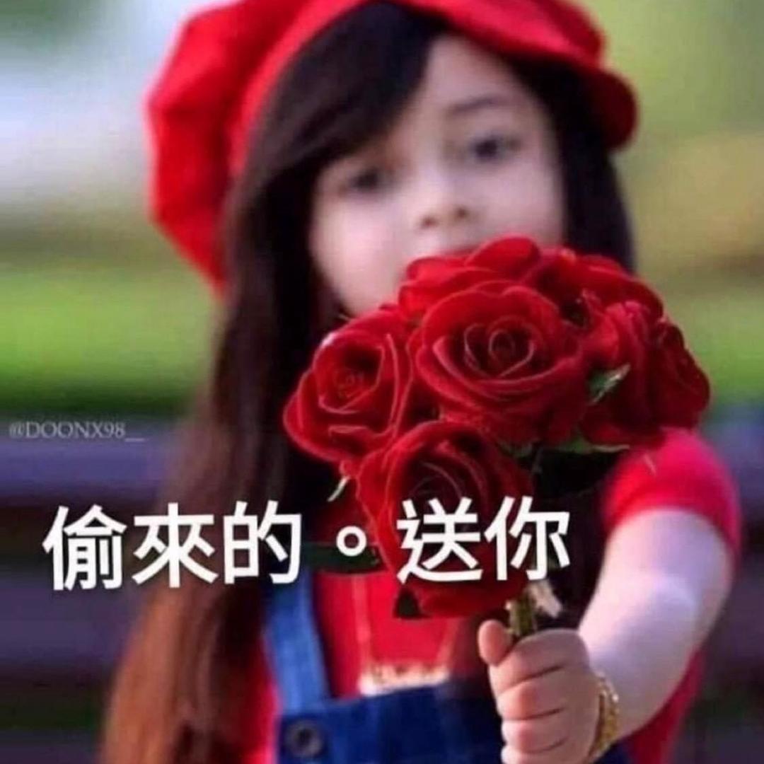夏瑪薇