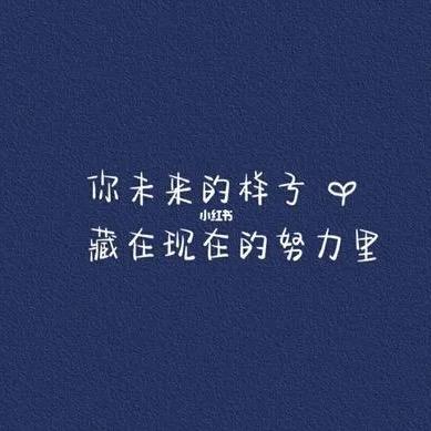 徐二爷。