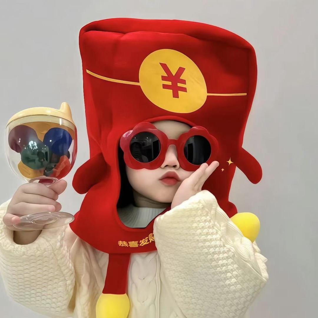 马年必备好物🧧