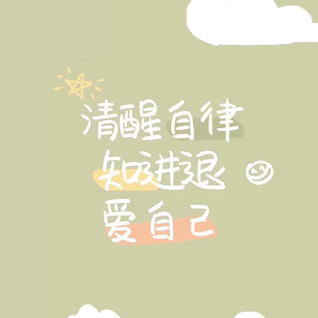 小李不讲道理