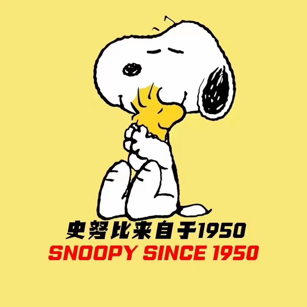 SNOOPY史努比童品仓