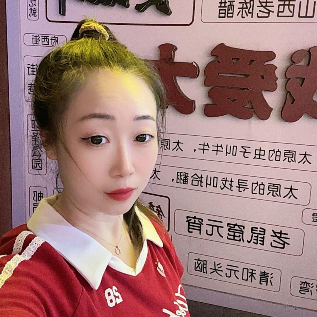 我叫凯玲呀