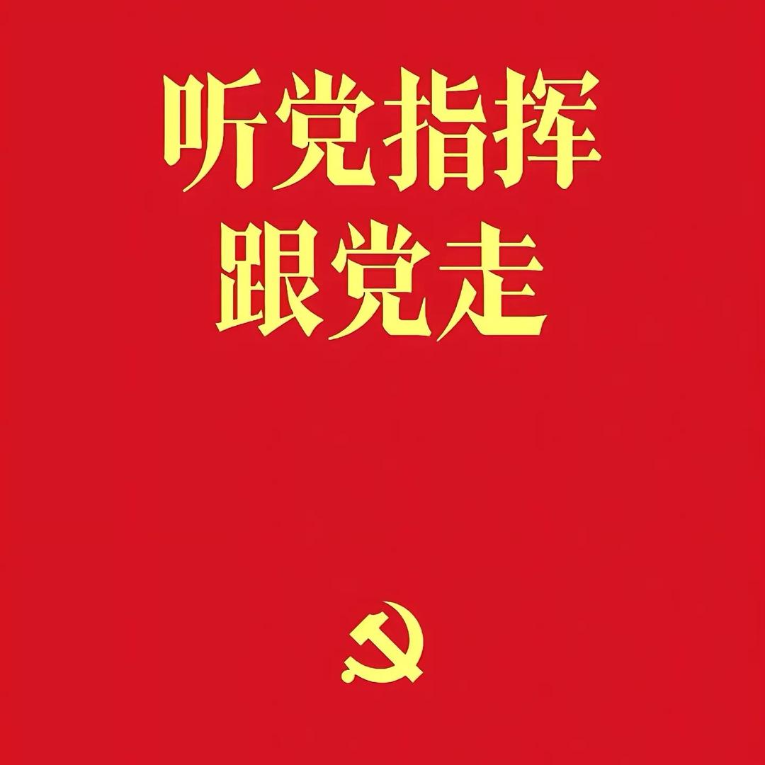 喻帅铭