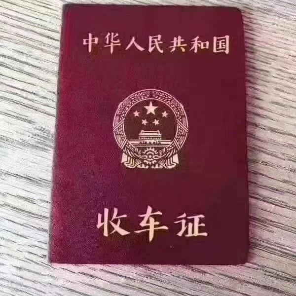 笑谭郭往