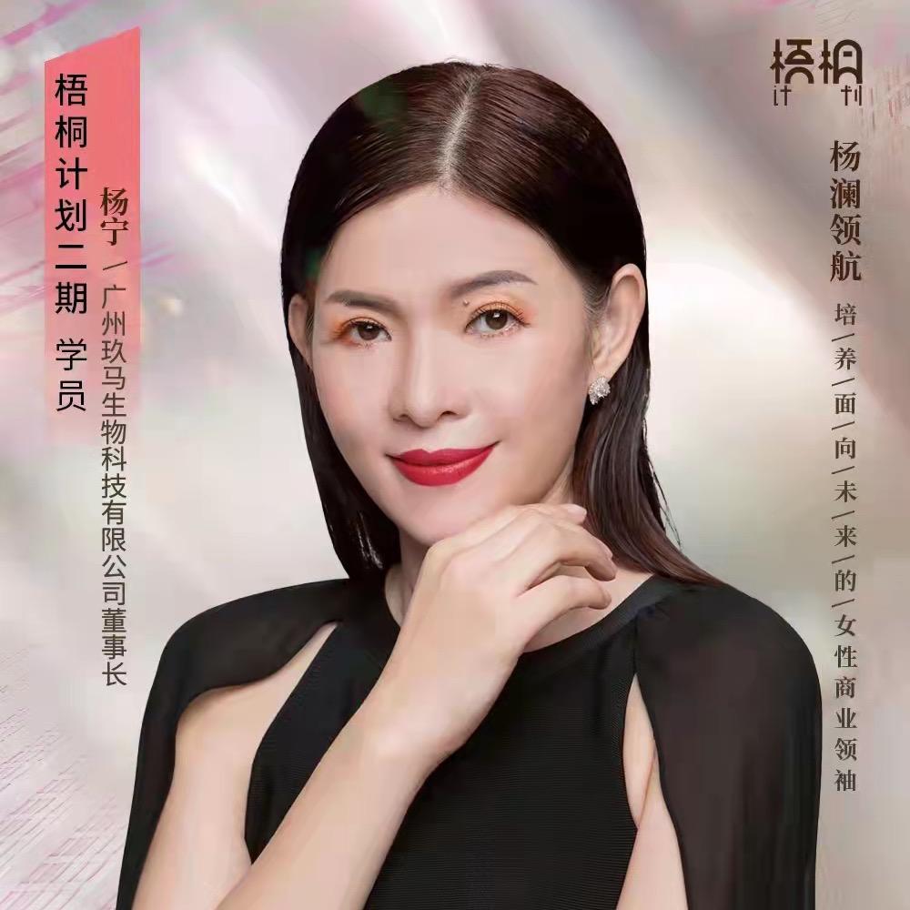 jiujiu69694