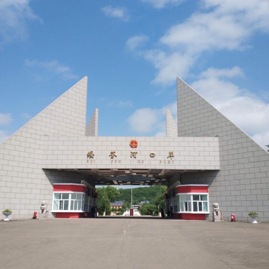 盛京