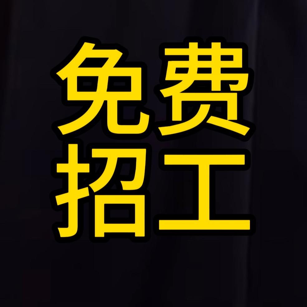 兔兔。
