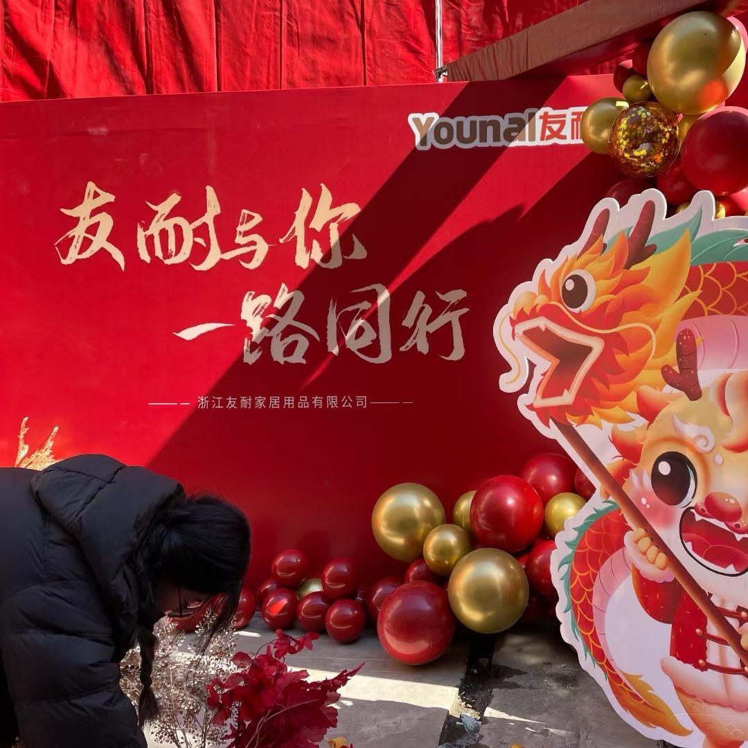丰引收纳小麦