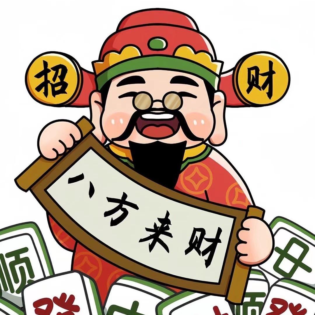 冰雨就业咨询