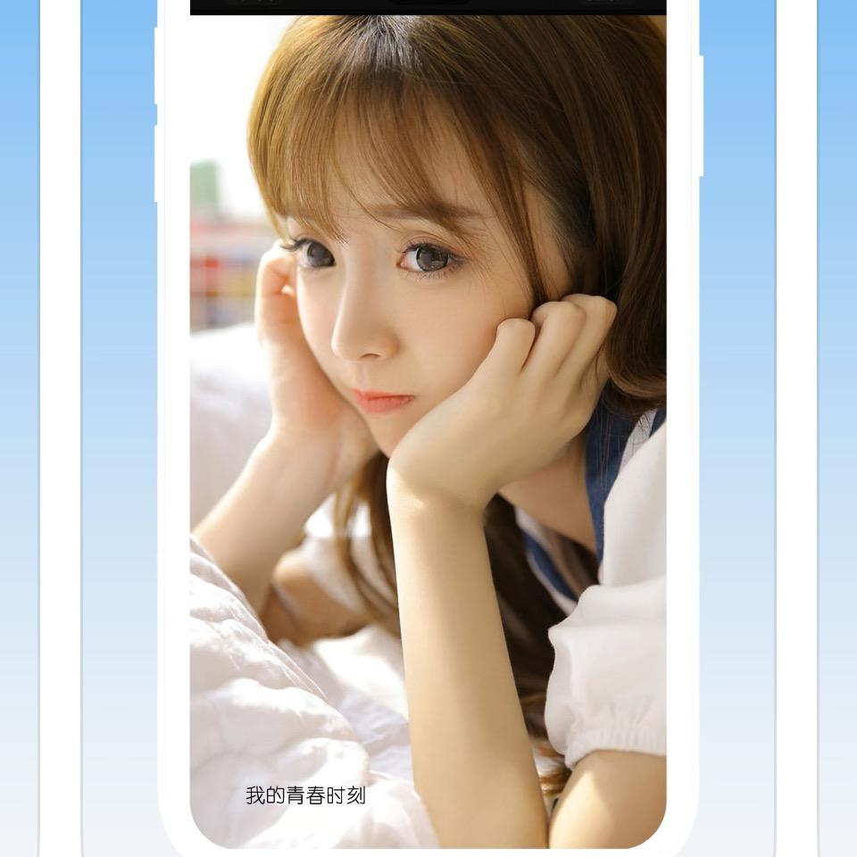 珺岚💕