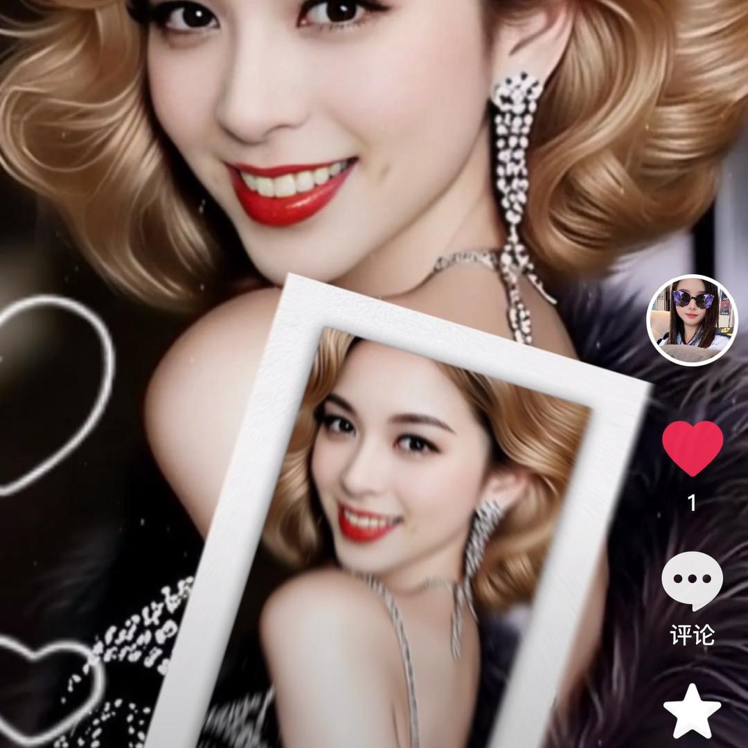 爱💕