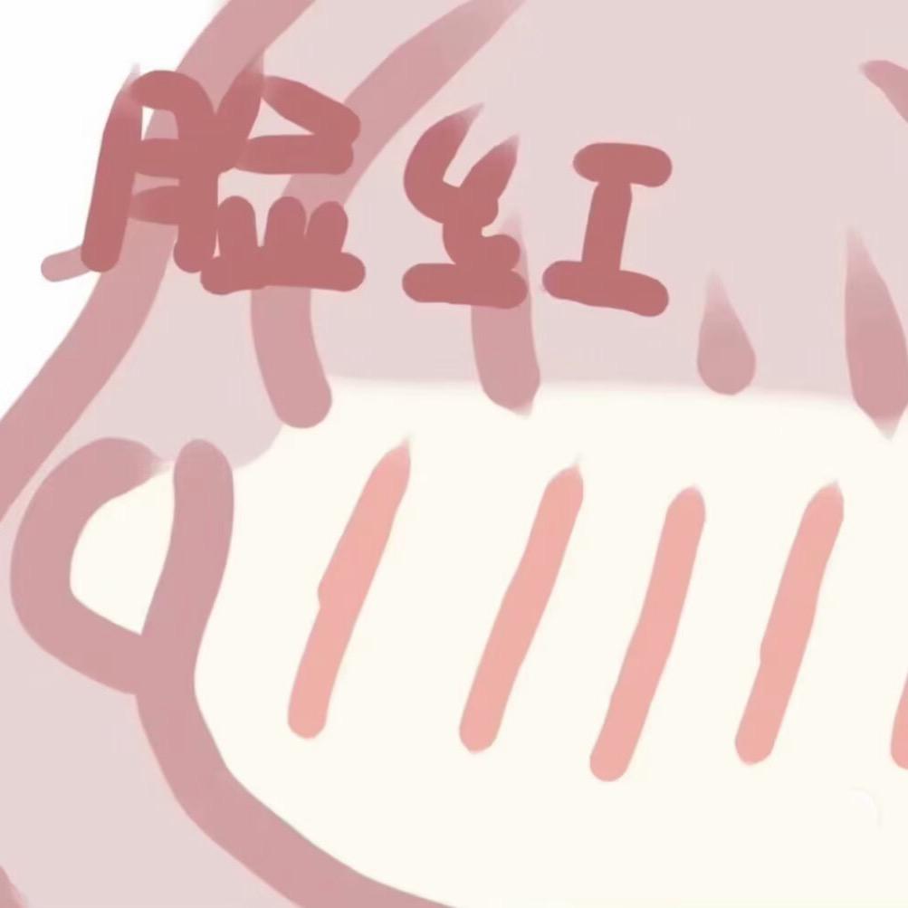 害羞野兔