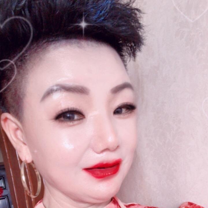 娥