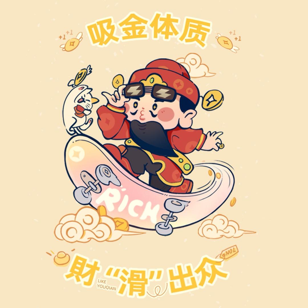 升帆数码📱