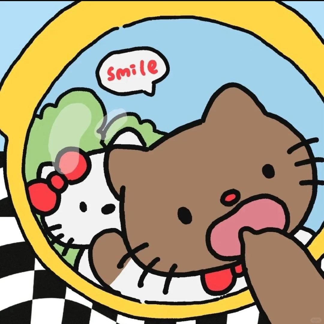三饼