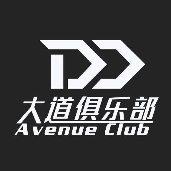 大道超跑·豪车租赁