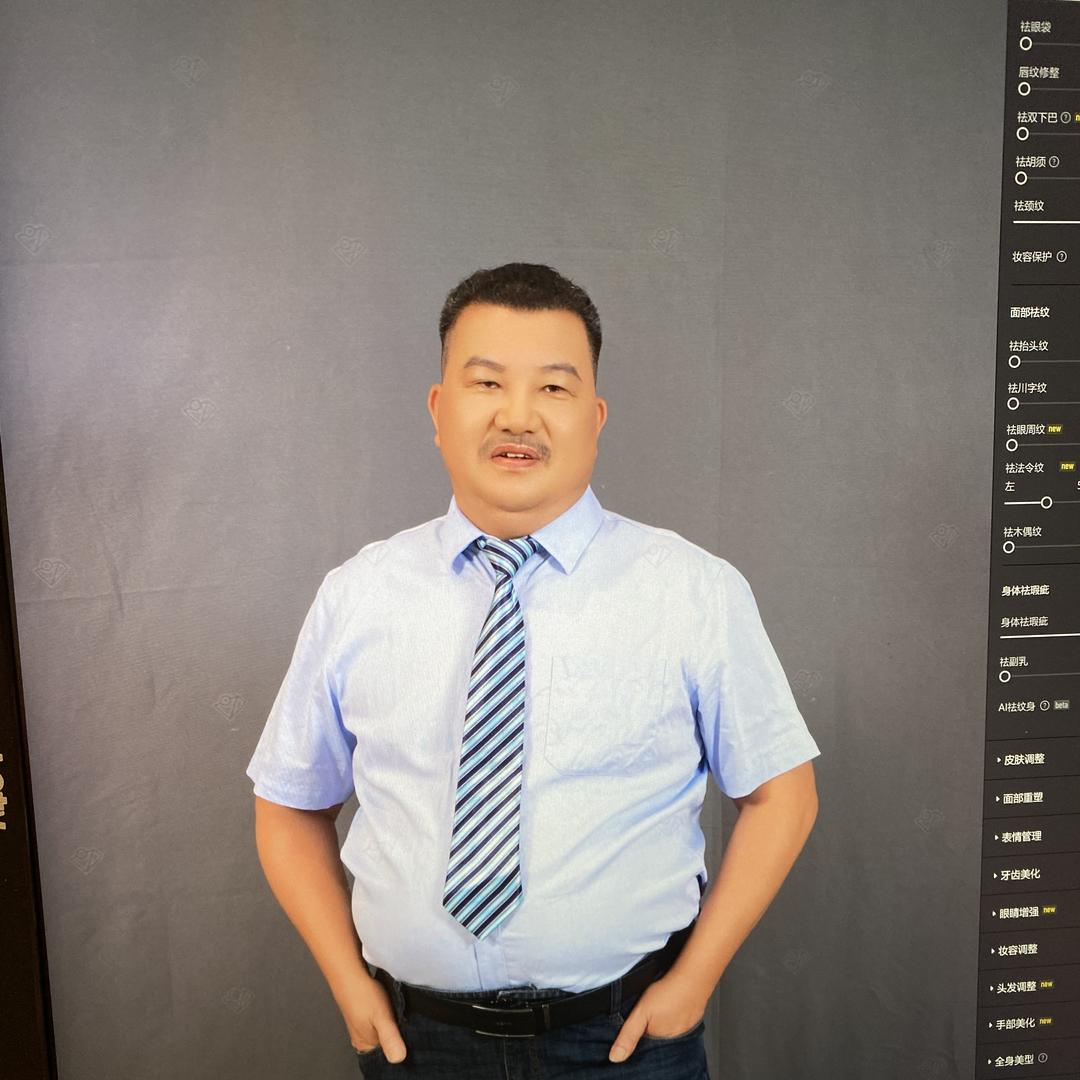 东莞市桂嘉五金制品有限公司