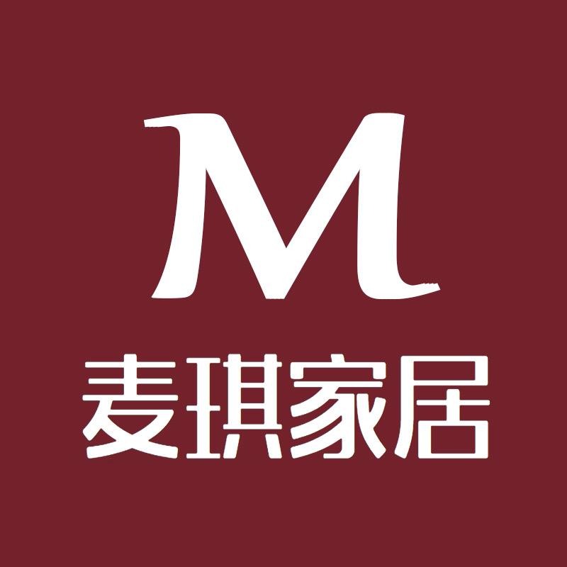 麦琪家居工厂店