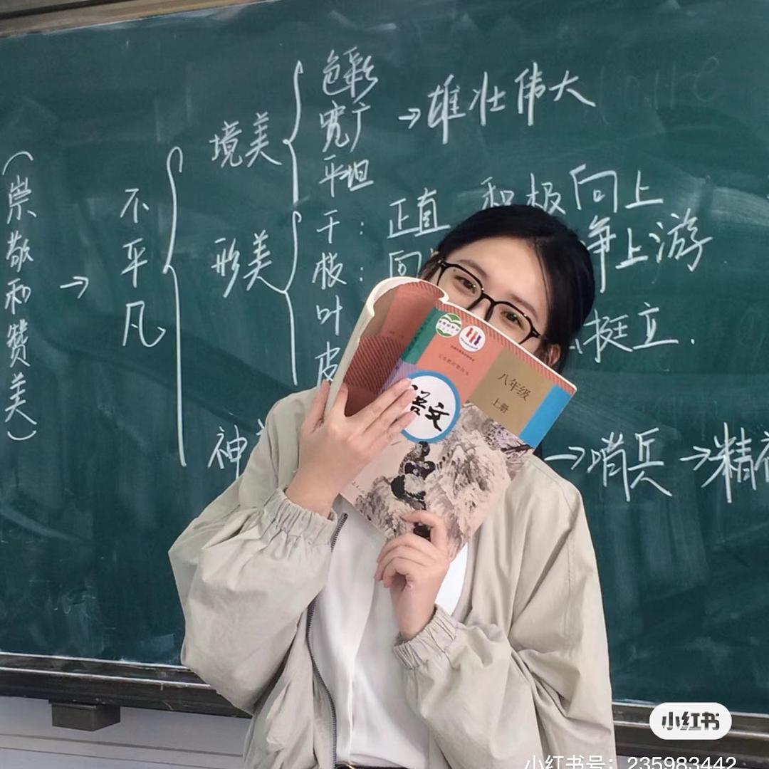 暖心邮差