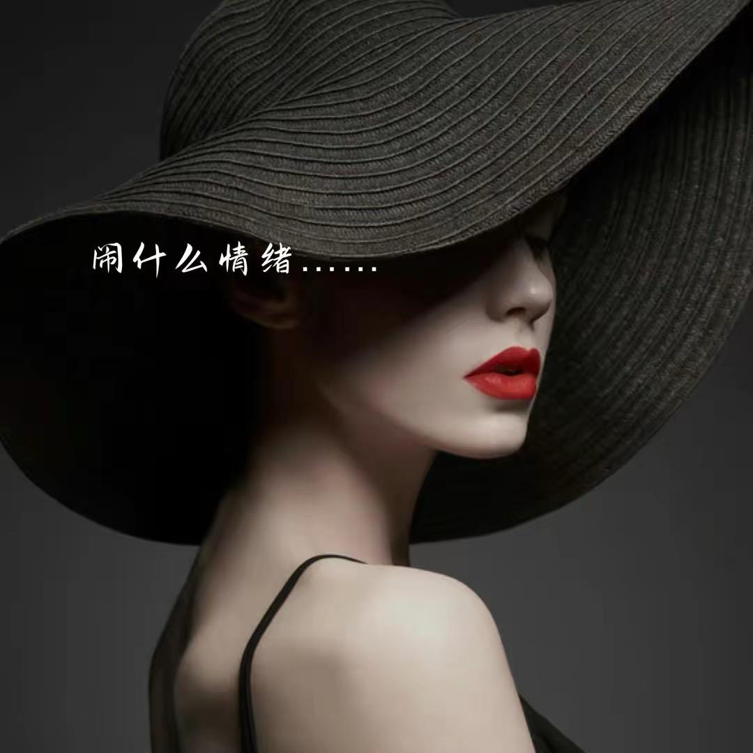小龙女&Ren