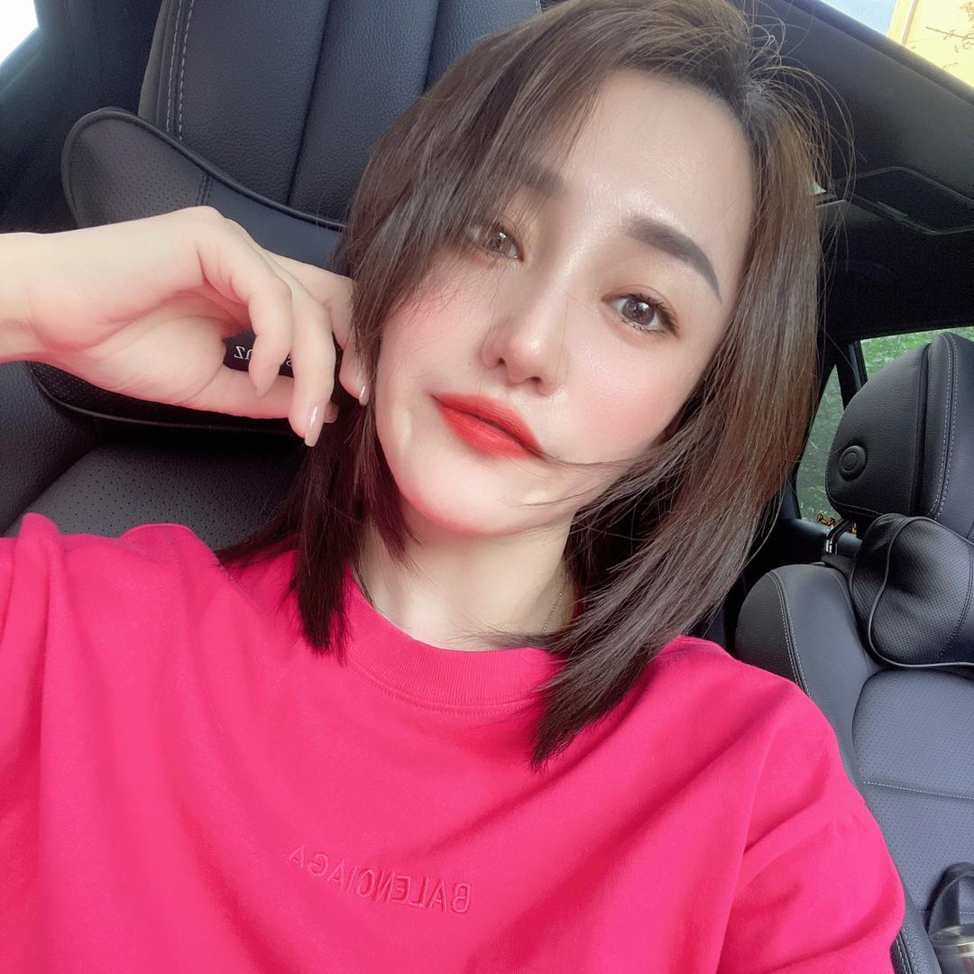 💋丹丹💋