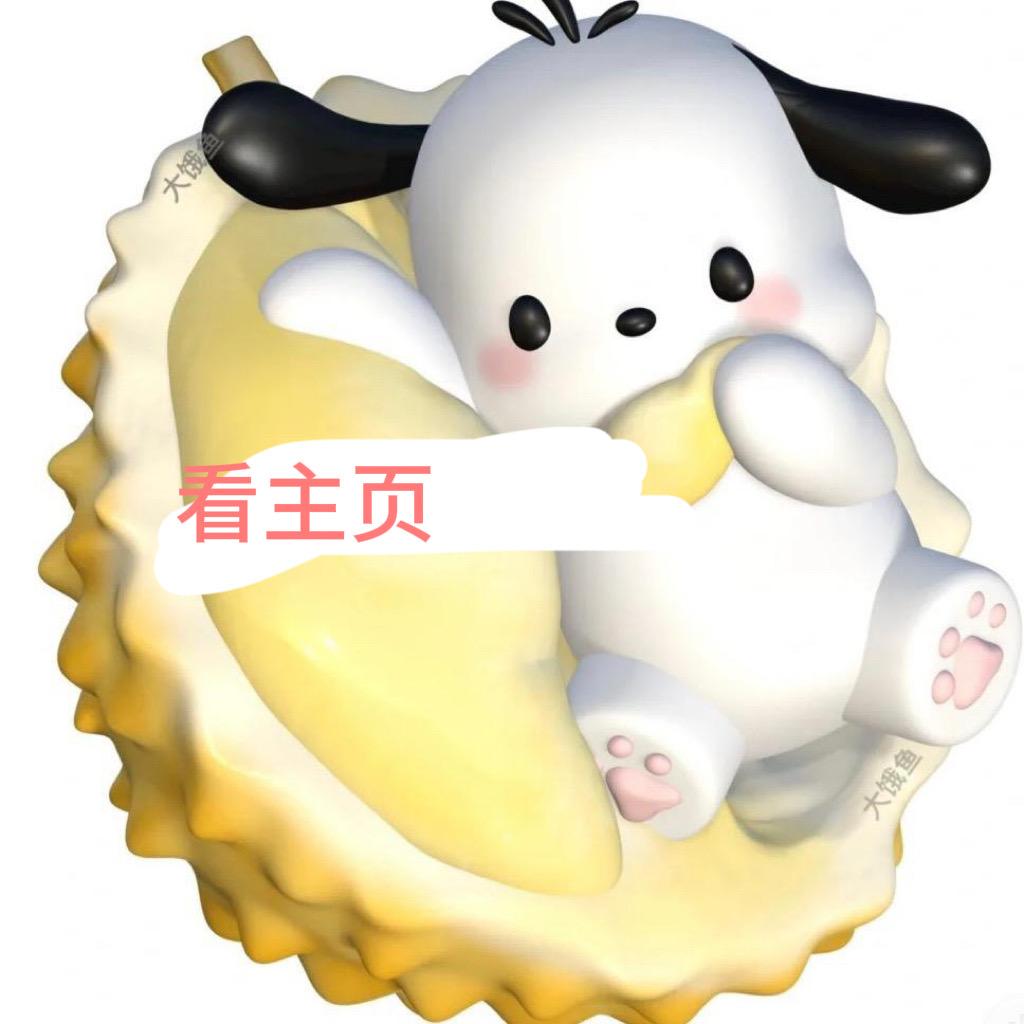 请看背景图