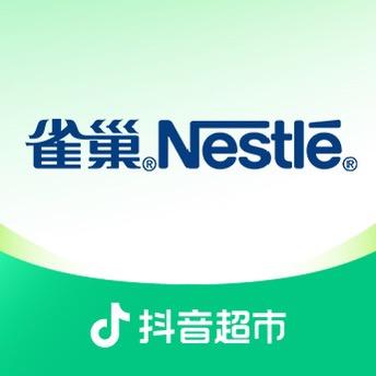 雀巢母婴自营精选