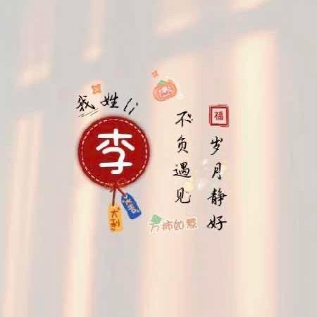 二阳说车