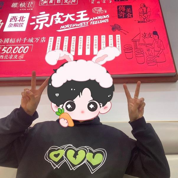 到不了的彩虹海