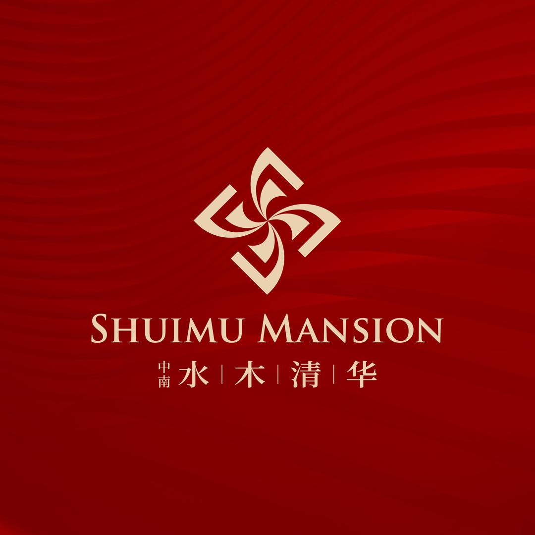 中南在太和
