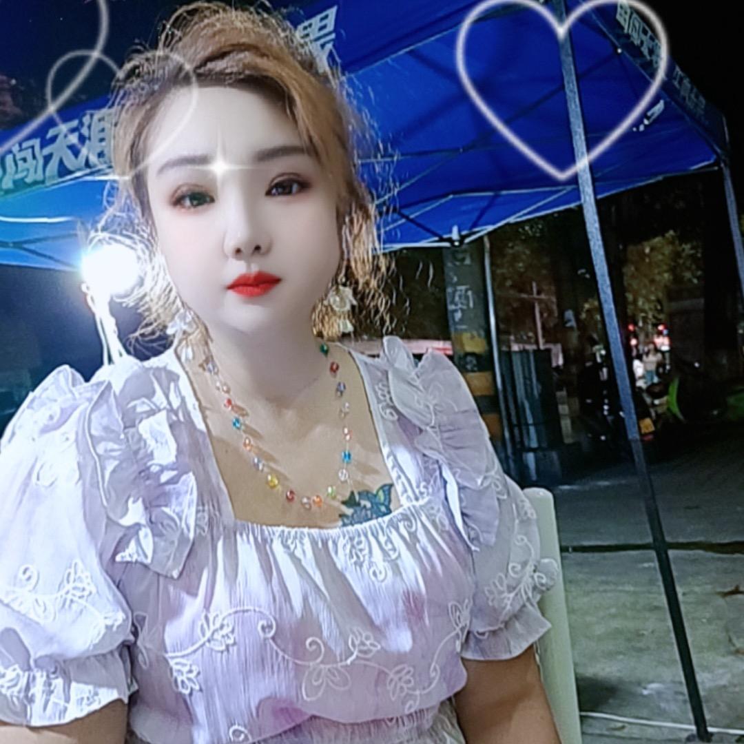 💕单身潇洒姐💕