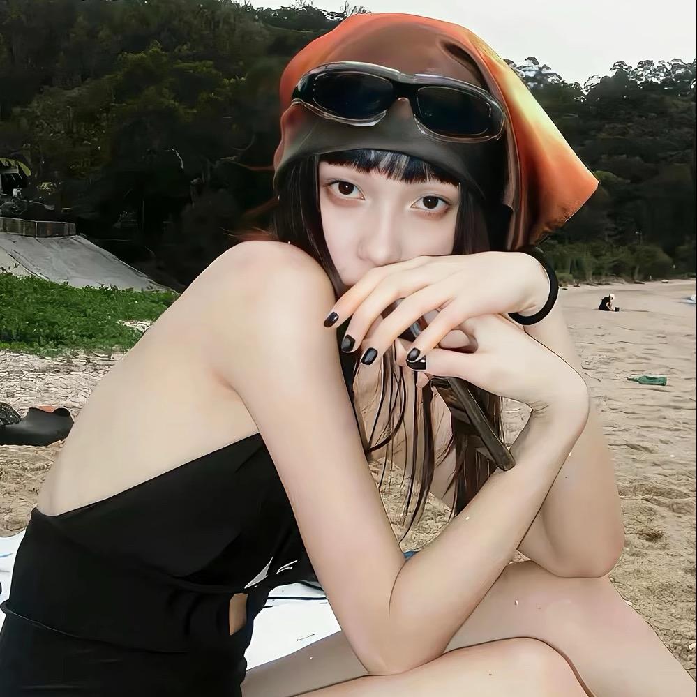 사랑해.