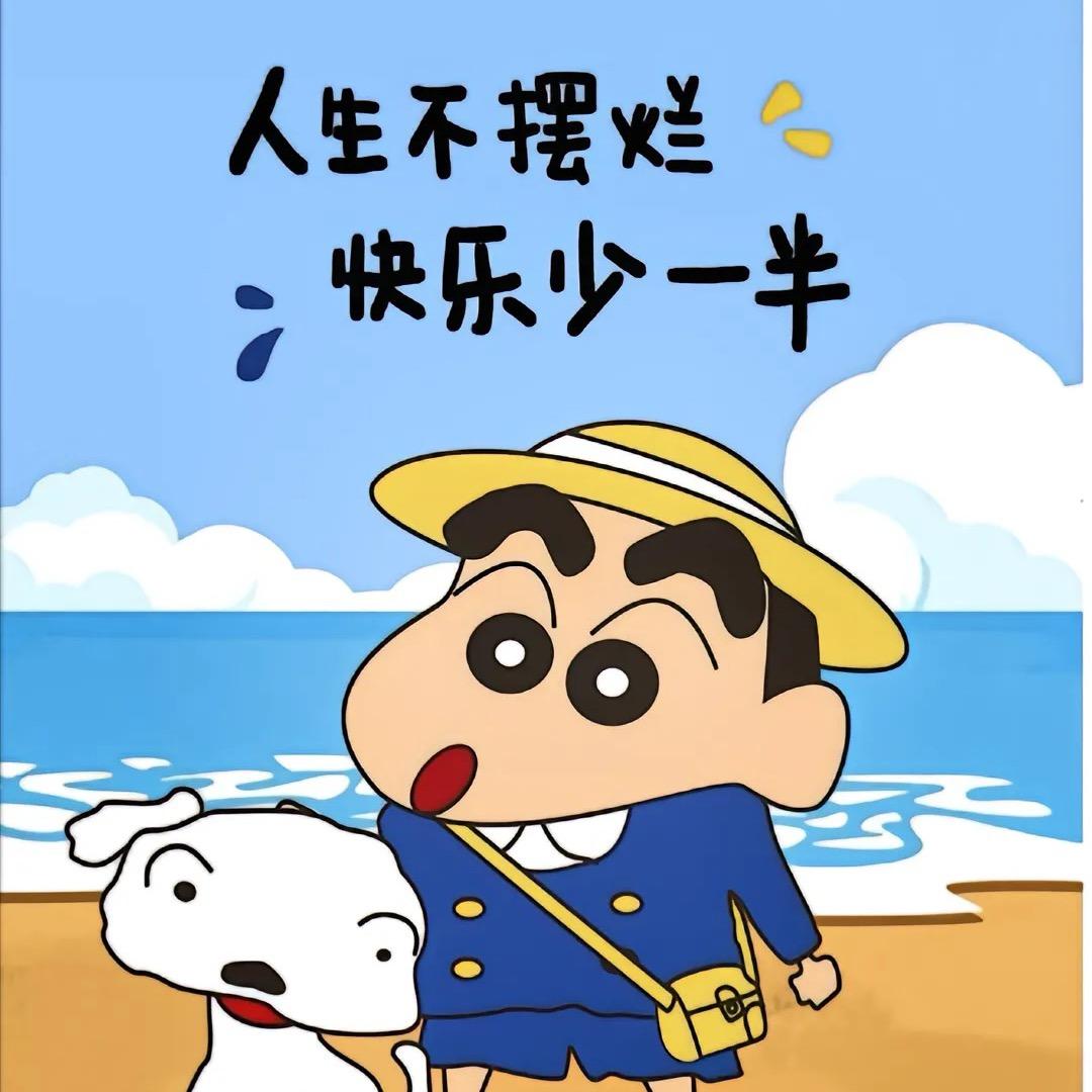 逾越服装工厂