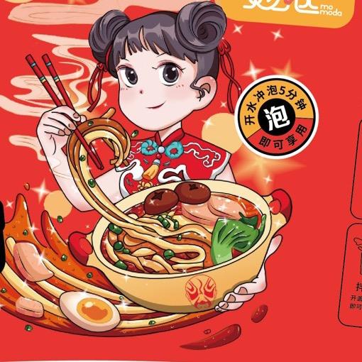 @魔么哒食品店