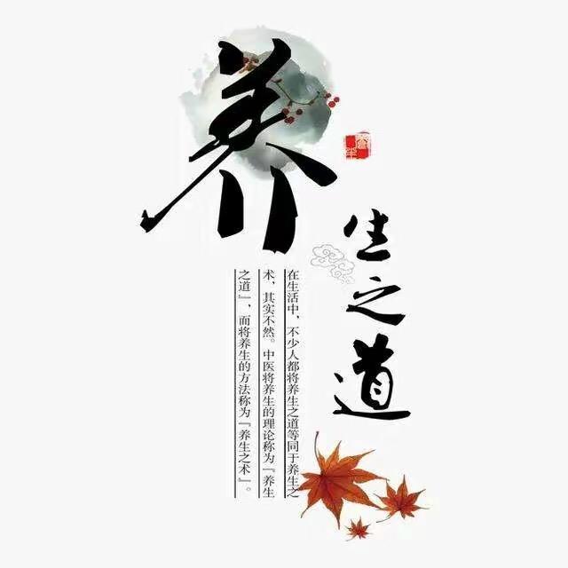 益瑞