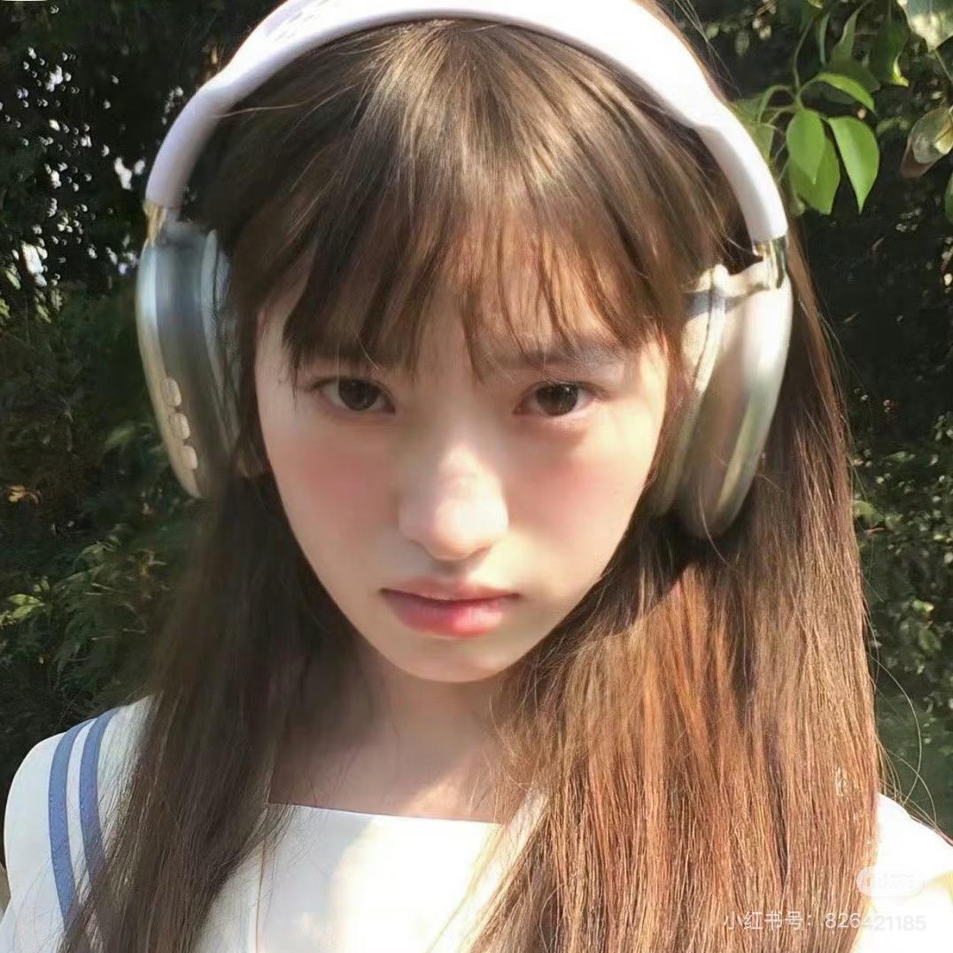 续椿