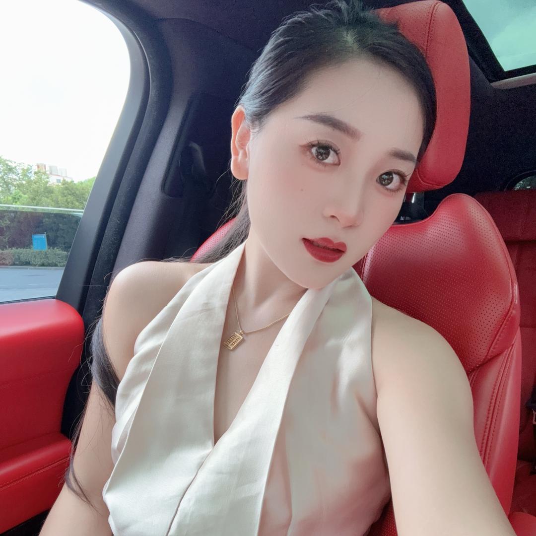 @大婷吖